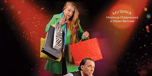 \u041b\u044e\u0431\u043e\u0432 \u043f\u043e \u0441\u0446\u0435\u043d\u0430\u0440\u0438\u0439 \u0432 Hollywood