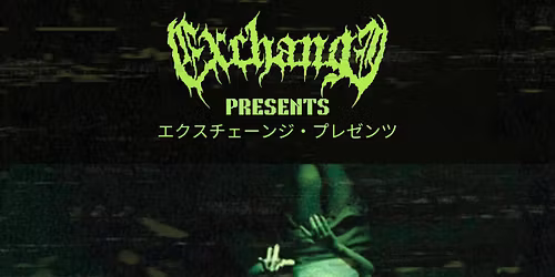 Exchange Horror Club: One Missed Call