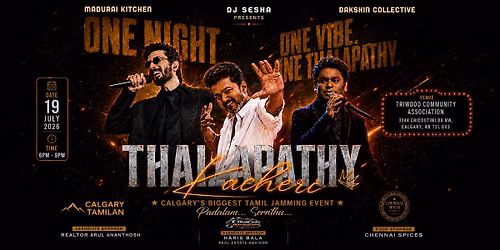 Thalapathy Kacheri