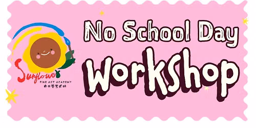 No School Day Workshop: Watercolor Blooms