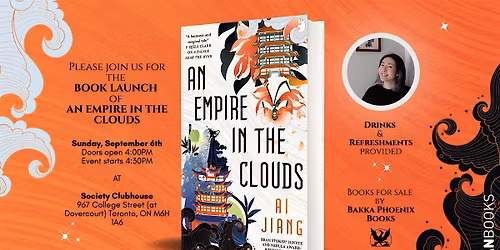 An Empire in the Clouds Book Launch