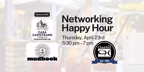 Networking Happy Hour 