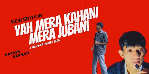 YAH Mera kahani mera jubani