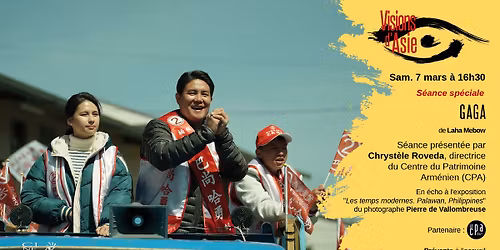 Cin\u00e9ma - Gaga de Laha Mebow