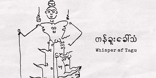 Whisper of Tagu