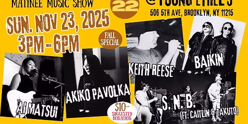 Ninjaman presents: Matinee Music Show - vol.22