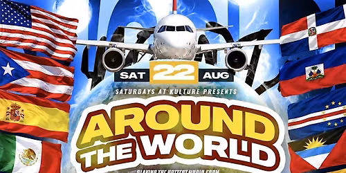 AROUND THE WORLD PARTY