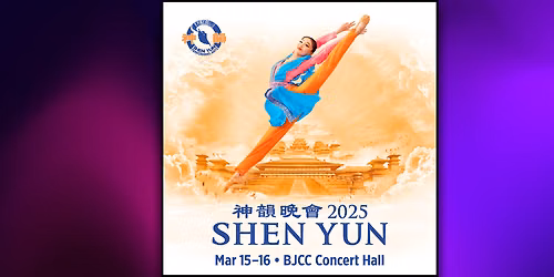 Shen Yun at Helen DeVitt Jones Theater at The Buddy Holly Hall