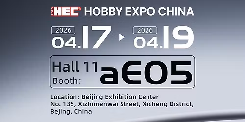\ud83d\udce2 JUMPER is heading to HOBBY EXPO CHINA 2026! \ud83d\ude80