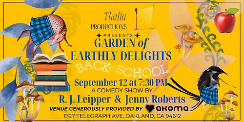 September 2026 Garden of Earthly Delights at Akoma
