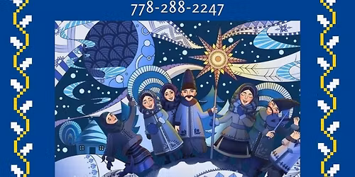 Ukrainian Christmas For Children