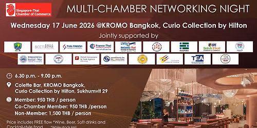 Multi Chamber Networking Night