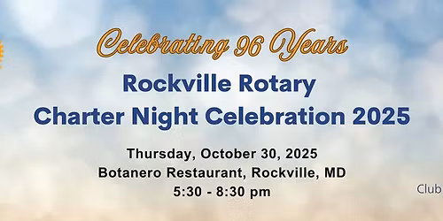Rockville Rotary Club Charter Night 2025