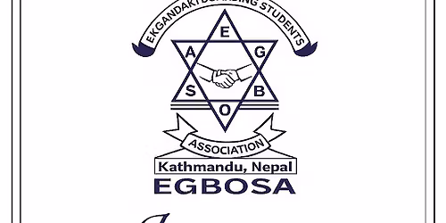 AGM and Reunion 2082