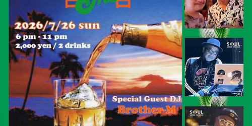 \uff0a7\/26(Sun) \u97f3 The \u97f3 @\u6075\u6bd4\u5bff Bar SSB\uff0a