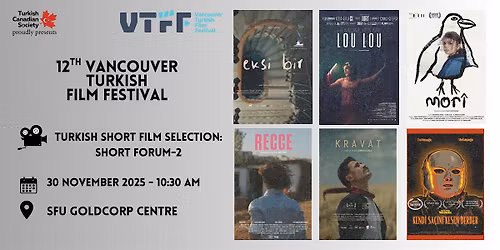 12TH VTFF TURKISH SHORT FILM SELECTION 2!