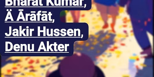 \u09ae\u09be\u09a8\u09bf\u0995\u0997\u099e\u09cd\u099c\u09c7\u09b0 \u09b0\u09be\u099c \u09b9\u09cb\u099f\u09c7\u09b2