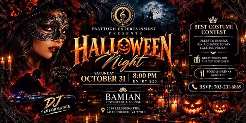 HALLOWEEN PARTY