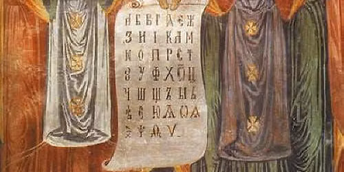 Divine Liturgy in Greek Catholic Rite