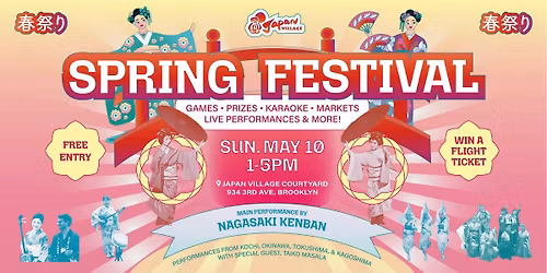 Japan Village Spring Festival