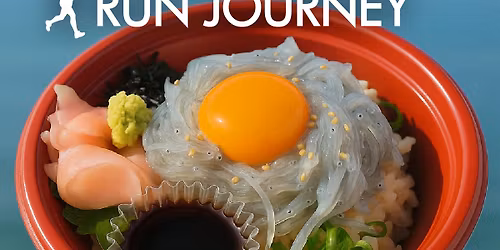 淡路島 生しらす丼RUN 20kmの旅