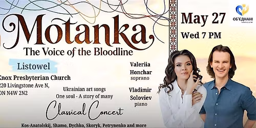 Motanka: The Voice of the Bloodline