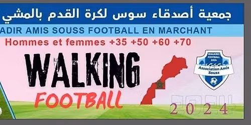 TOURNOI INTERNATIONAL AGADIR