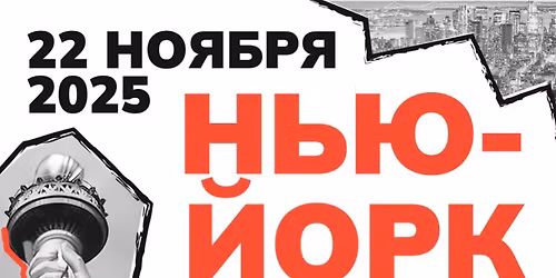 \u0424\u0435\u0441\u0442\u0438\u0432\u0430\u043b\u044c \u00ab\u0417\u043e\u043d\u0430 \u0421\u0432\u043e\u0431\u043e\u0434\u044b\u00bb