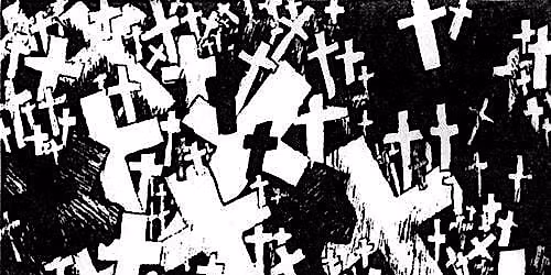 The Crosses (ex. Die Kreuzen) WSG The State at Papa Petes