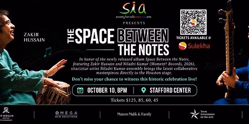 The space between the notes