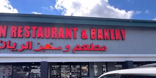USS Burton October Meeting - Rayan Restaurant and Bakery