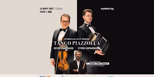 TANGO PIAZZOLLA - \u0415\u0448\u043a\u0435\u043d\u0430\u0437\u0438 | \u041a\u0430\u0440\u0430\u0438\u0432\u0430\u043d\u043e\u0432 | \u041f\u0438\u0430\u0446\u043e\u043b\u0430