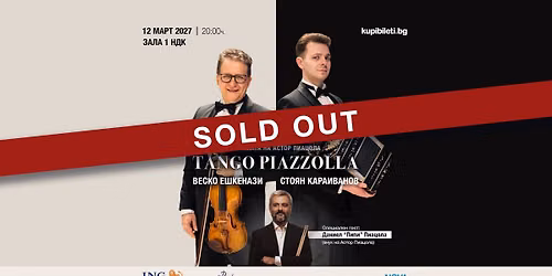 TANGO PIAZZOLLA - \u0415\u0448\u043a\u0435\u043d\u0430\u0437\u0438 | \u041a\u0430\u0440\u0430\u0438\u0432\u0430\u043d\u043e\u0432 | \u041f\u0438\u0430\u0446\u043e\u043b\u0430