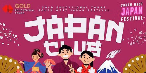 Japan Club Free Japanese Language Lesson @{B}-Lab Creative Tech Village Bunbury Library
