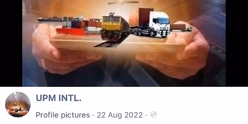 UPM Move - A Nightmare Experience