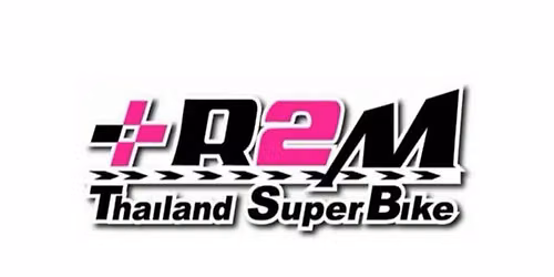 R2M Thailand SuperBikes 2026 - Round 4 (Final)