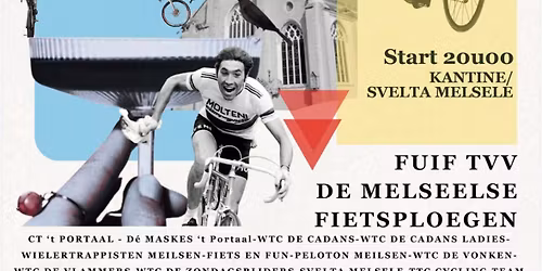 Soir\u00e9e D\u00e9marr\u00e9 2026