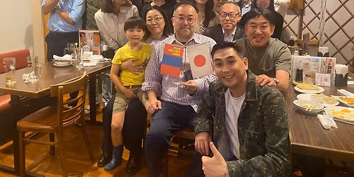 \u30e2\u30f3\u30b4\u30eb-\u65e5\u672c\u30d3\u30b8\u30cd\u30b9\u4ea4\u6d41\u4f1a2026