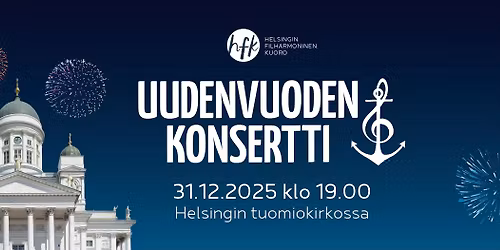 Uudenvuoden konsertti