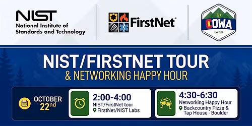 NIST\/FirstNet Lab Tours
