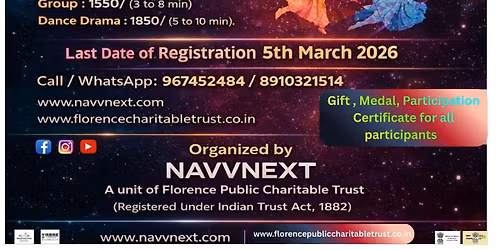 Navvnext Dream Hunt