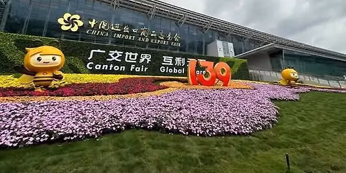 Canton fair 139