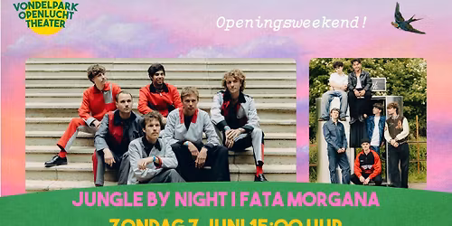 Jungle by Night | Fata Morgana
