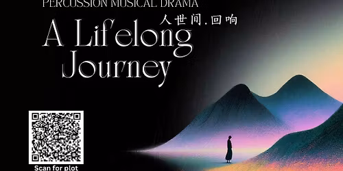 percussion musical drama \u4e2d\u975e\u6253\u64ca\u6a02\u97f3\u6a02\u5287