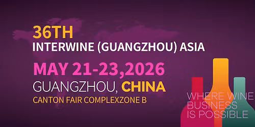The 36th Interwine Asia 