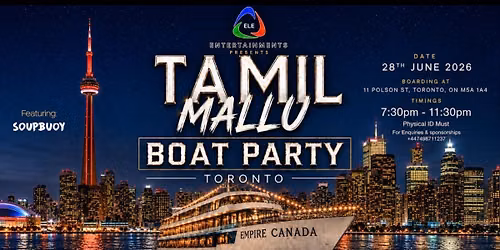 TAMIL X MALLU BOAT PARTY TORONTO by ELE ENTERTAINMENTS 