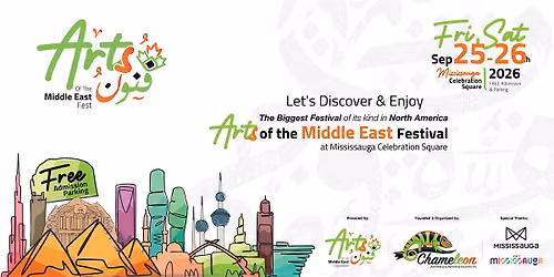 The 3rd Annual of Arts of the Middle East Festival