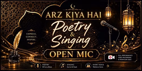 Arz Kiya Hai