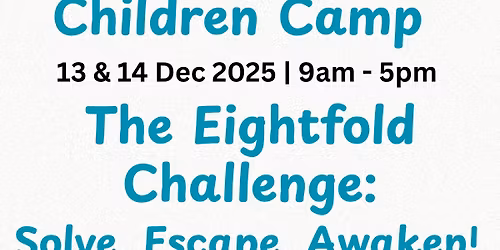 Dec 2025 Children Camp
