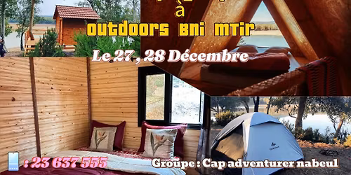 Camping ViP < Outdoors Bni mTir >